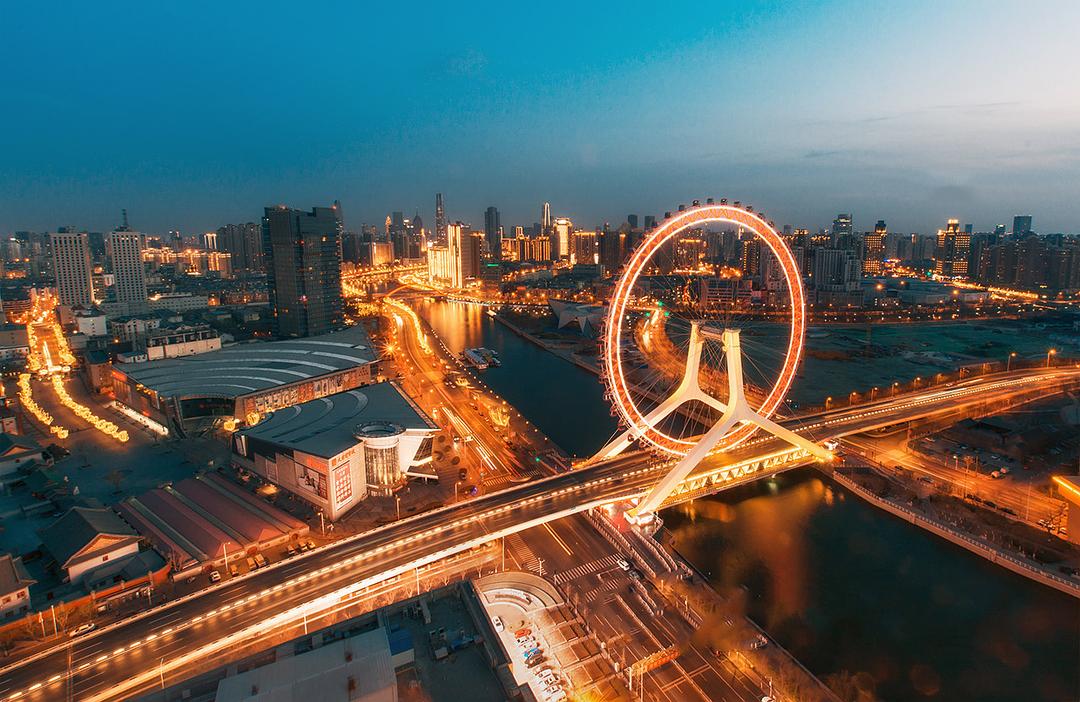 天津,梦想之城繁华启航