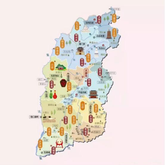 三晋风华,山西历史文化与地理风貌探秘