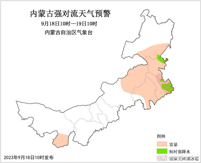 草原之声,蒙古族演员的舞台独白之旅